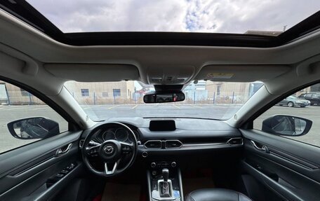 Mazda CX-5 II, 2023 год, 2 450 000 рублей, 11 фотография