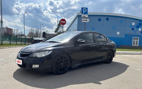 Honda Civic VIII, 2007 год, 510 000 рублей, 3 фотография