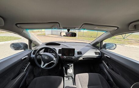 Honda Civic VIII, 2007 год, 510 000 рублей, 7 фотография