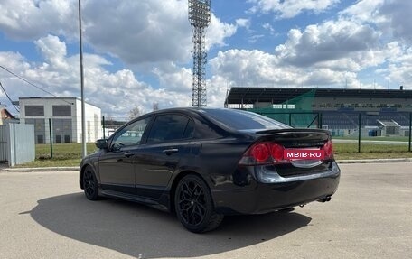 Honda Civic VIII, 2007 год, 510 000 рублей, 5 фотография