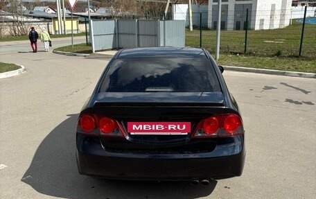 Honda Civic VIII, 2007 год, 510 000 рублей, 6 фотография