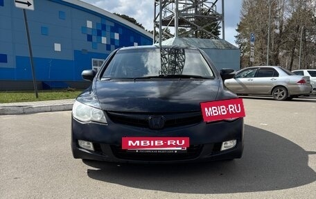 Honda Civic VIII, 2007 год, 510 000 рублей, 2 фотография