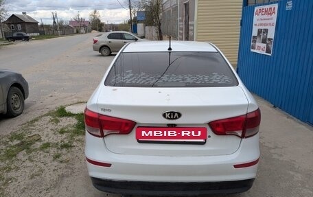 KIA Rio III рестайлинг, 2015 год, 450 000 рублей, 2 фотография