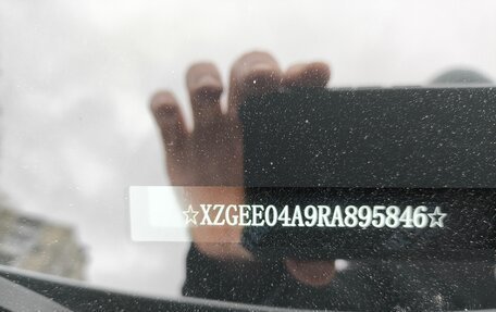 Haval Jolion, 2024 год, 2 090 000 рублей, 16 фотография