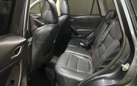 Mazda CX-5 II, 2014 год, 1 390 000 рублей, 14 фотография