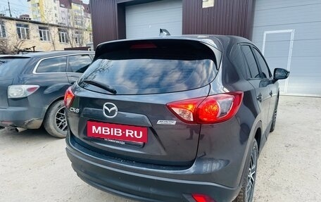 Mazda CX-5 II, 2014 год, 1 390 000 рублей, 5 фотография