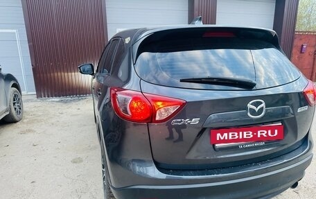 Mazda CX-5 II, 2014 год, 1 390 000 рублей, 4 фотография