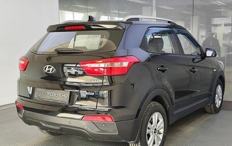 Hyundai Creta I рестайлинг, 2016 год, 1 999 000 рублей, 6 фотография