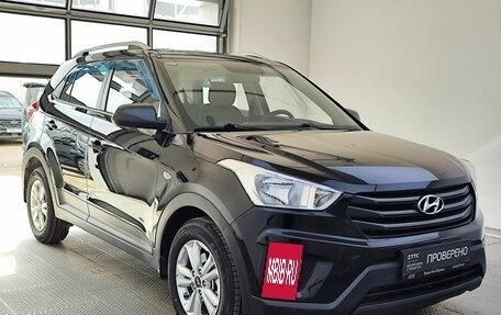 Hyundai Creta I рестайлинг, 2016 год, 1 999 000 рублей, 3 фотография