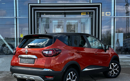 Renault Kaptur I рестайлинг, 2017 год, 1 670 000 рублей, 4 фотография