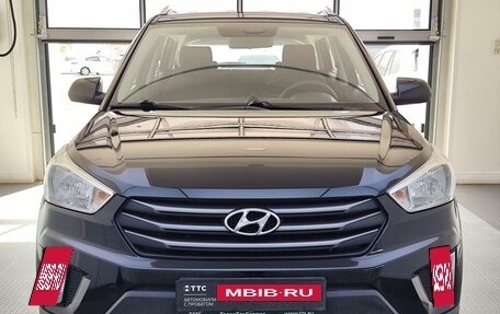 Hyundai Creta I рестайлинг, 2016 год, 1 999 000 рублей, 2 фотография