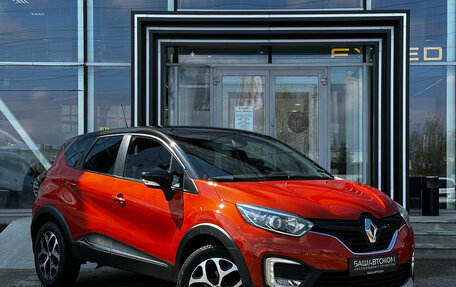 Renault Kaptur I рестайлинг, 2017 год, 1 670 000 рублей, 3 фотография