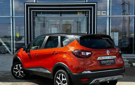 Renault Kaptur I рестайлинг, 2017 год, 1 670 000 рублей, 5 фотография