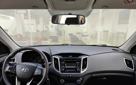 Hyundai Creta I рестайлинг, 2016 год, 1 999 000 рублей, 17 фотография