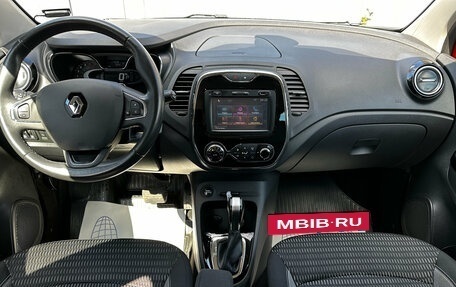 Renault Kaptur I рестайлинг, 2017 год, 1 670 000 рублей, 6 фотография