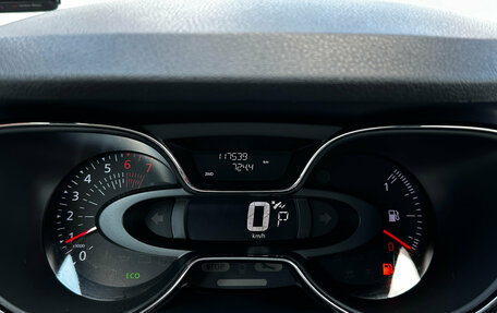 Renault Kaptur I рестайлинг, 2017 год, 1 670 000 рублей, 8 фотография