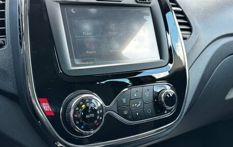 Renault Kaptur I рестайлинг, 2017 год, 1 670 000 рублей, 10 фотография