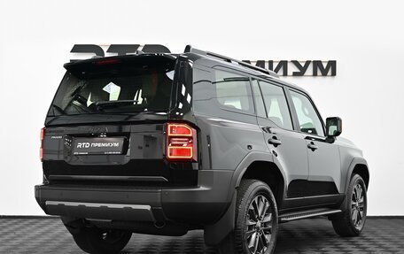 Toyota Land Cruiser Prado, 2026 год, 11 570 000 рублей, 2 фотография