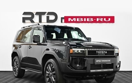 Toyota Land Cruiser Prado, 2026 год, 11 570 000 рублей, 3 фотография