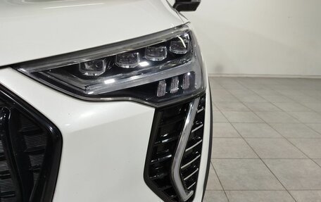 Haval Jolion, 2023 год, 1 950 000 рублей, 9 фотография