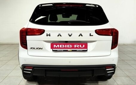 Haval Jolion, 2023 год, 1 950 000 рублей, 6 фотография