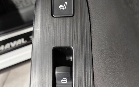 Haval Jolion, 2023 год, 1 950 000 рублей, 27 фотография