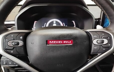 Haval Jolion, 2023 год, 1 950 000 рублей, 18 фотография