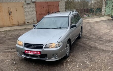 Nissan Expert, 2006 год, 340 000 рублей, 1 фотография