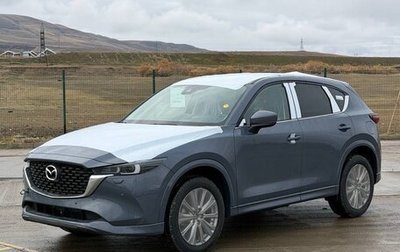 Mazda CX-5 II, 2025 год, 4 815 000 рублей, 1 фотография