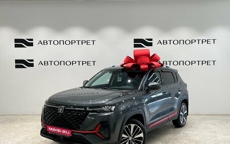 Changan CS35 Plus, 2024 год, 1 899 000 рублей, 1 фотография