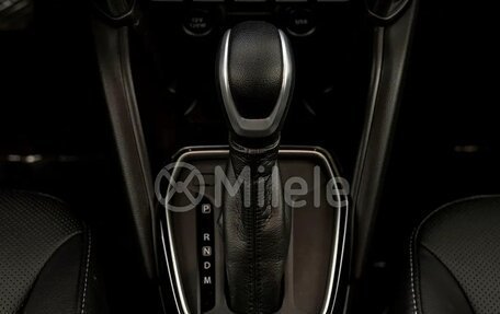 Suzuki Grand Vitara, 2026 год, 2 900 000 рублей, 15 фотография