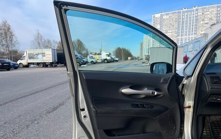 Toyota Auris II, 2008 год, 619 000 рублей, 14 фотография