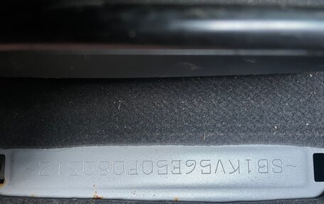 Toyota Auris II, 2008 год, 619 000 рублей, 22 фотография