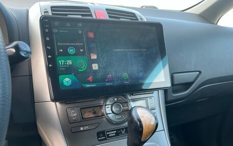 Toyota Auris II, 2008 год, 619 000 рублей, 27 фотография