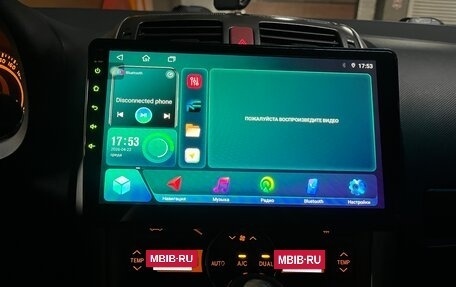 Toyota Auris II, 2008 год, 619 000 рублей, 30 фотография