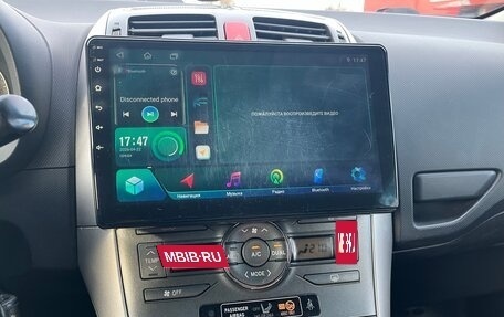 Toyota Auris II, 2008 год, 619 000 рублей, 31 фотография