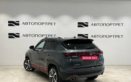 Changan CS35 Plus, 2024 год, 1 899 000 рублей, 3 фотография