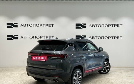 Changan CS35 Plus, 2024 год, 1 899 000 рублей, 5 фотография