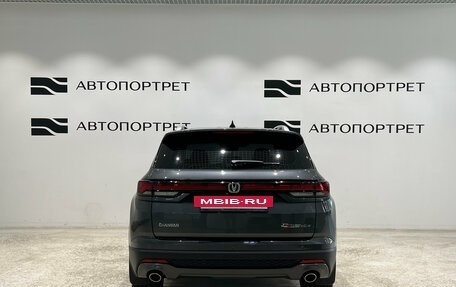 Changan CS35 Plus, 2024 год, 1 899 000 рублей, 4 фотография