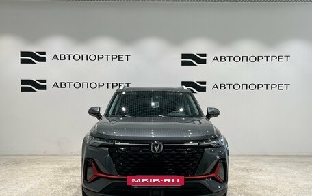 Changan CS35 Plus, 2024 год, 1 899 000 рублей, 8 фотография