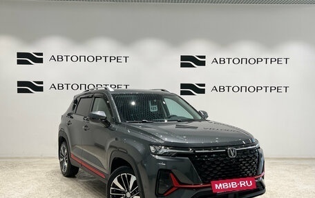 Changan CS35 Plus, 2024 год, 1 899 000 рублей, 7 фотография