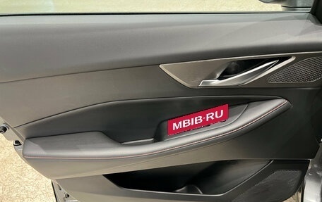 Changan CS35 Plus, 2024 год, 1 899 000 рублей, 14 фотография