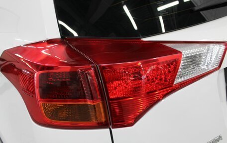 Toyota RAV4, 2015 год, 1 920 000 рублей, 13 фотография