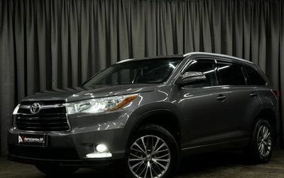 Toyota Highlander III, 2015 год, 2 199 777 рублей, 1 фотография