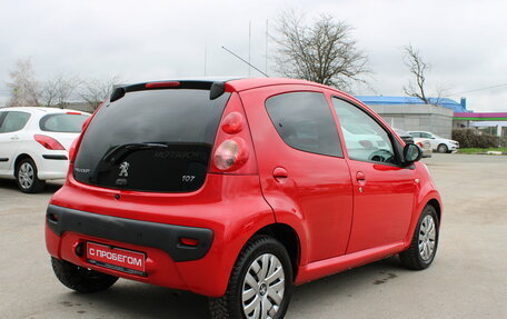 Peugeot 107 I рестайлинг, 2012 год, 549 000 рублей, 5 фотография