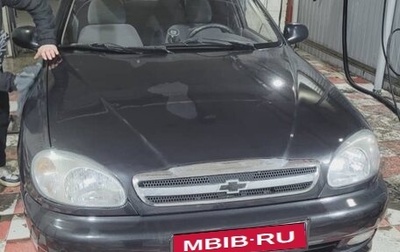 Chevrolet Lanos I, 2008 год, 180 000 рублей, 1 фотография