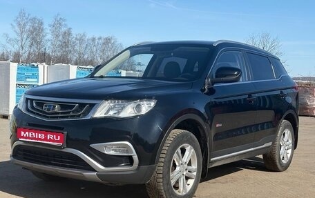 Geely Atlas I, 2019 год, 1 300 000 рублей, 1 фотография
