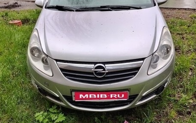 Opel Corsa D, 2010 год, 150 000 рублей, 1 фотография