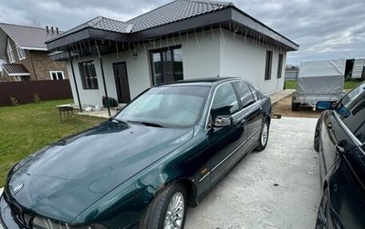 BMW 5 серия, 1998 год, 520 000 рублей, 1 фотография