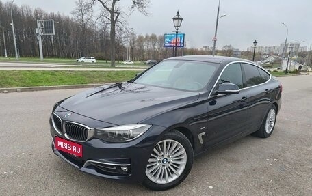 BMW 3 серия, 2017 год, 1 895 000 рублей, 1 фотография